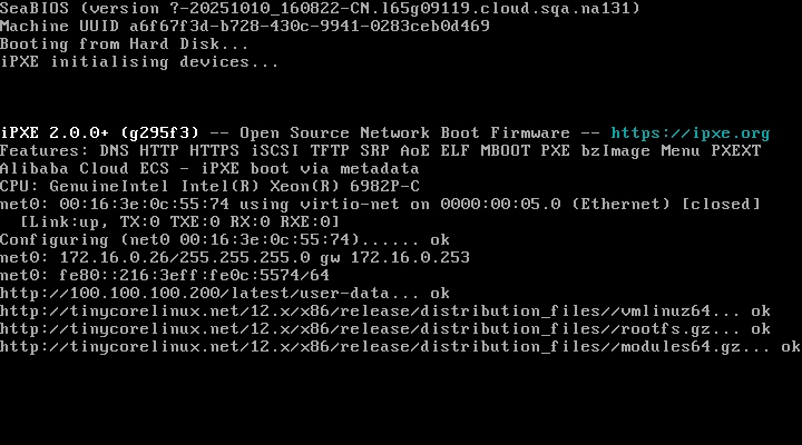 Alibaba Cloud iPXE boot
